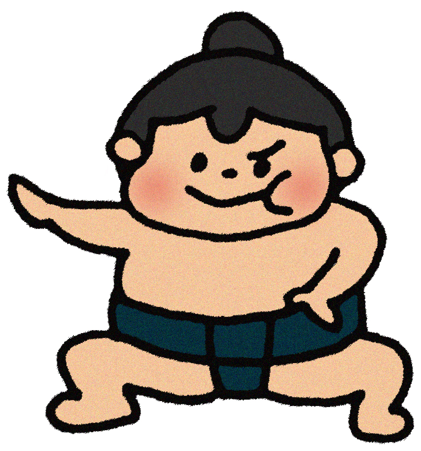 お相撲さん