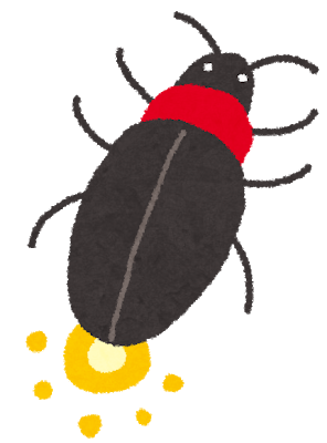 ほたる