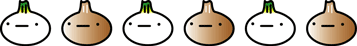 たまねぎ