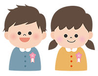 並んでいる子供
