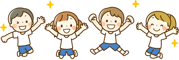 運動している子ども達