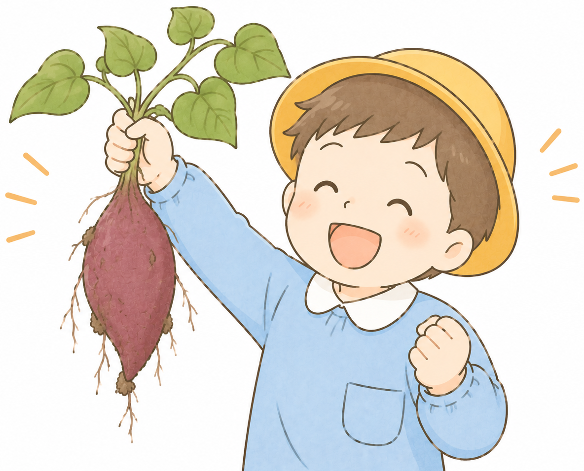芋ほり