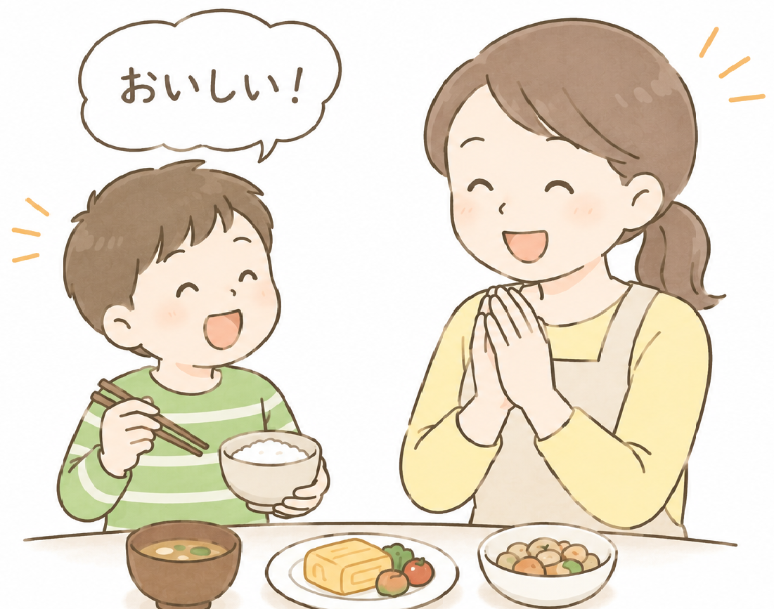 感謝の気持ち