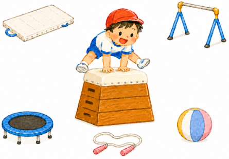 体操する子ども